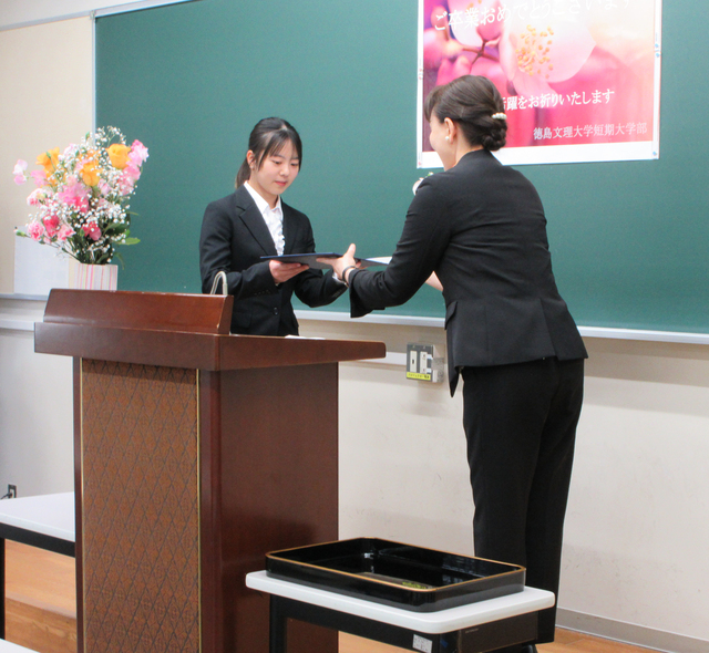 10食品科学技術協議会表彰