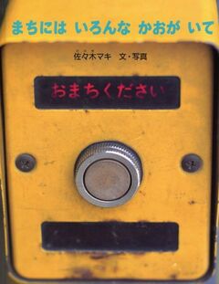 img999