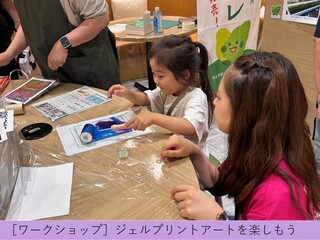 スライド10