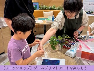 スライド11