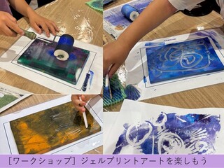 スライド12