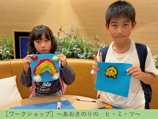 スライド19