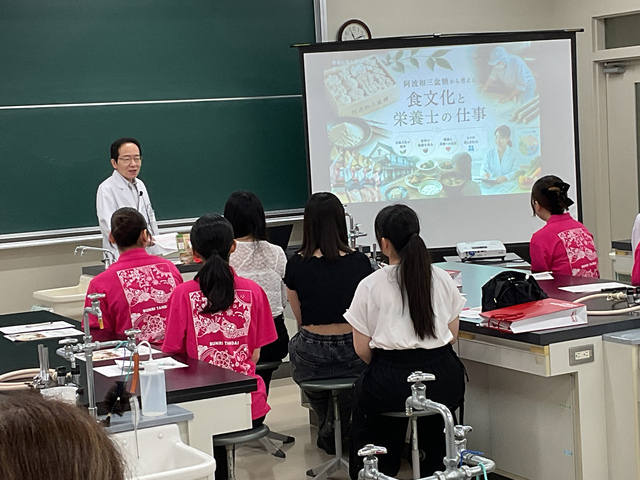 3体験授業