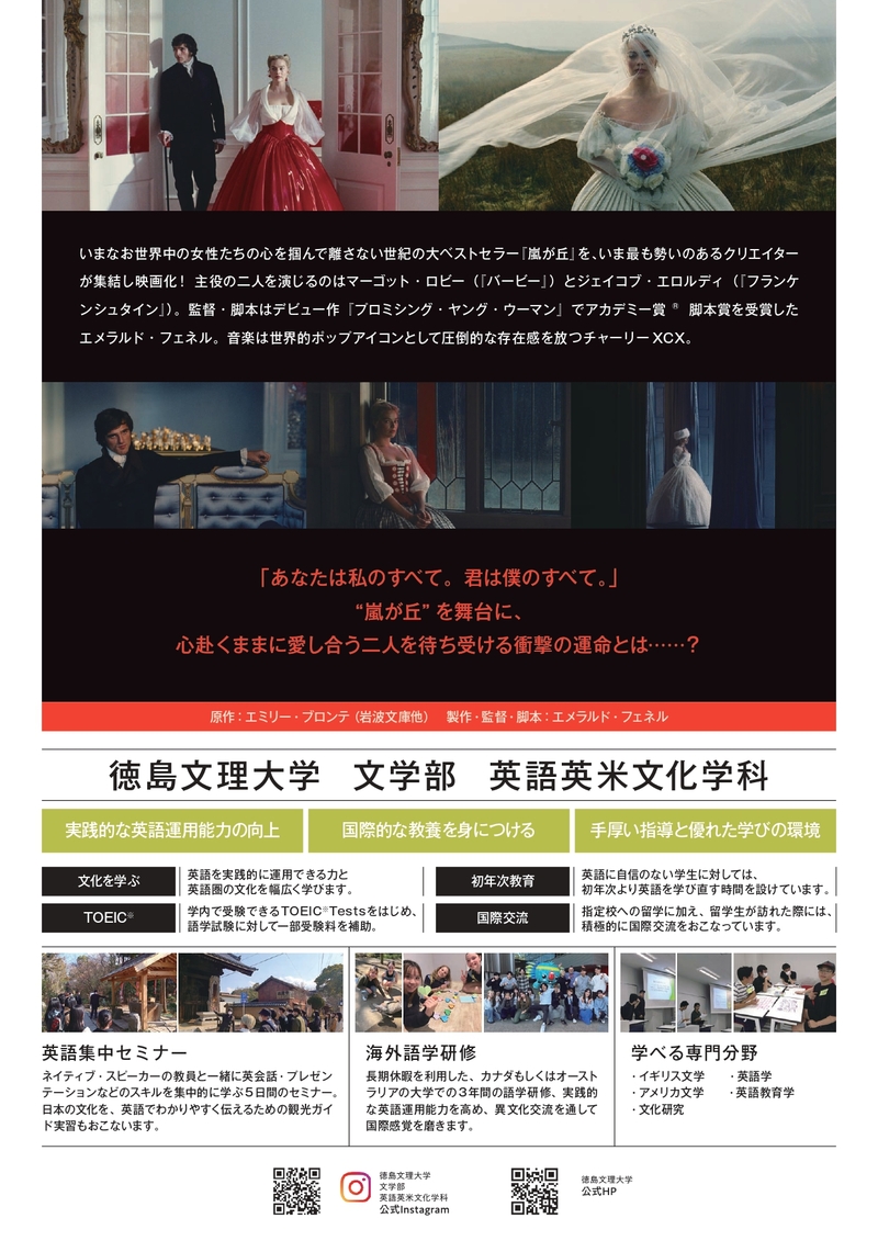 eiga②