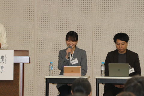 発表者1 発表者1