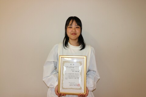 中平早保-1 中平