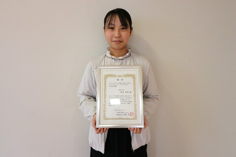 住友琴音 住友さん