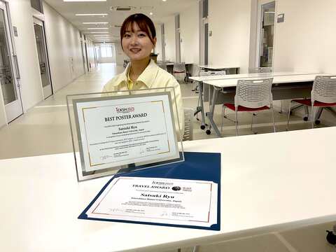 トラベルアワード・ベストポスター賞受賞