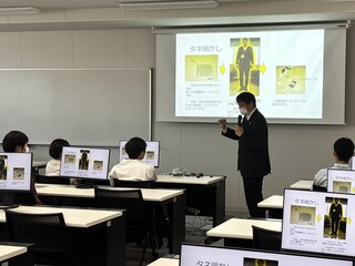 体験授業