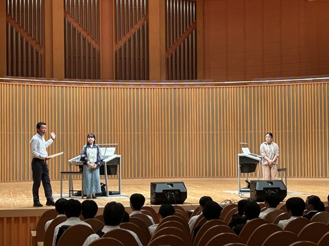 むらさきホール見学