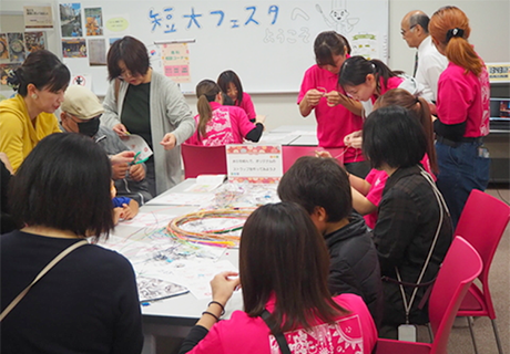 短大フェスタ 短大フェスタ