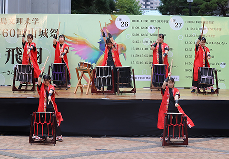 和太鼓部 和太鼓部