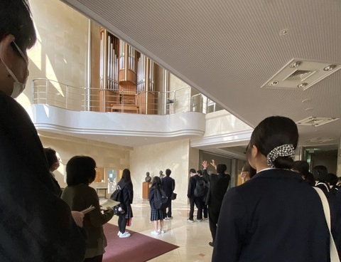 パイプオルガン パイプオルガン