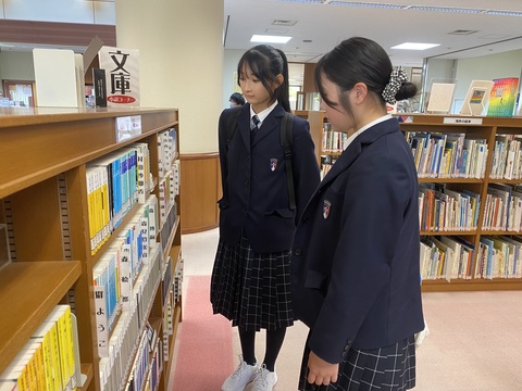 図書館見学