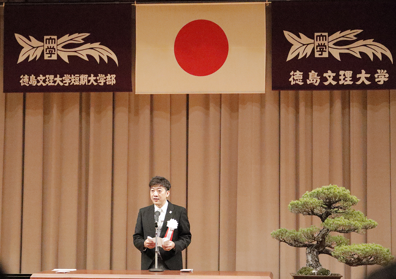 理事長あいさつ