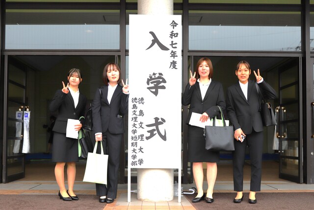 徳島キャンパス入学式7