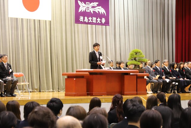 徳島キャンパス入学式9