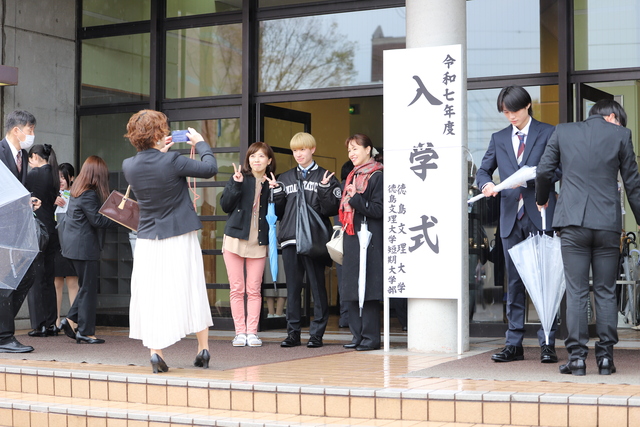 徳島キャンパス入学式11