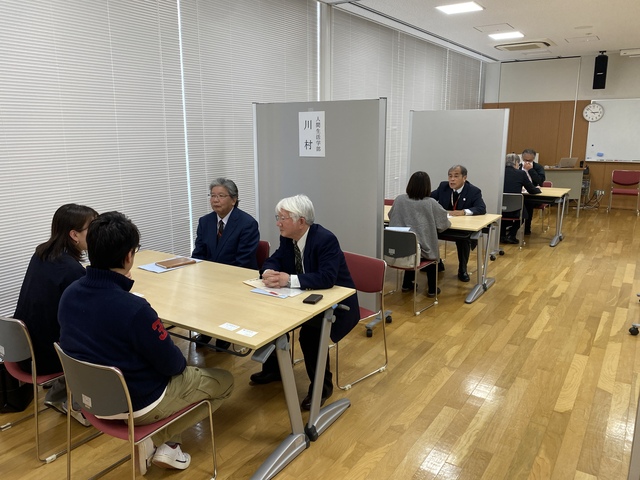 第2部 個別面談 第2部 個別面談