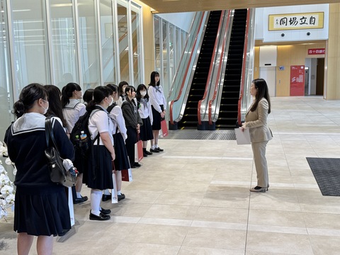 清和女子　施設見学①