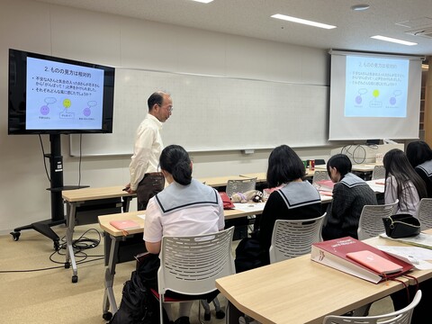 清和女子　授業②