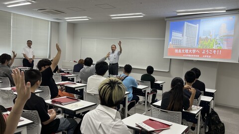RITA学園①
