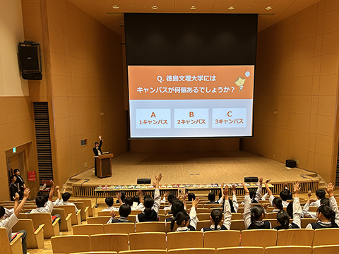 大学全体説明