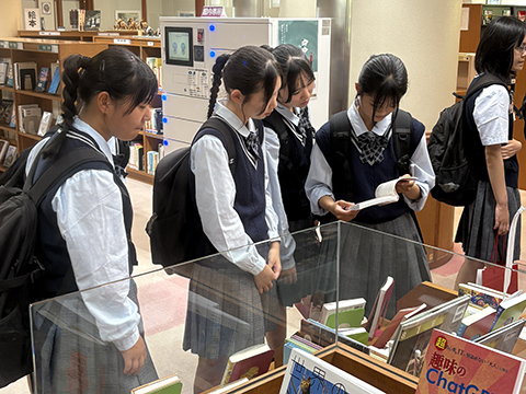 図書館見学