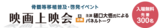 みんな生きているサムネ 