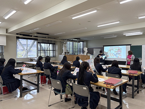 生活科学科生活科学専攻