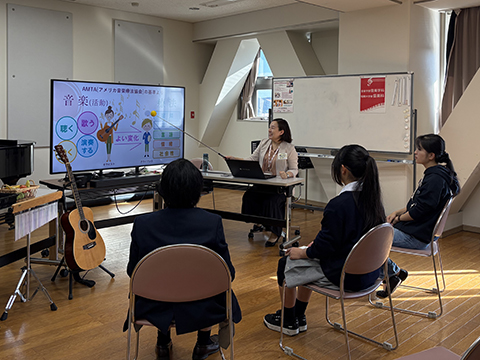 音楽学科音楽療法コース