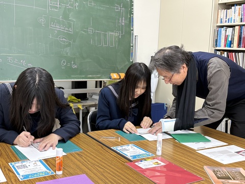 建築デザイン学科