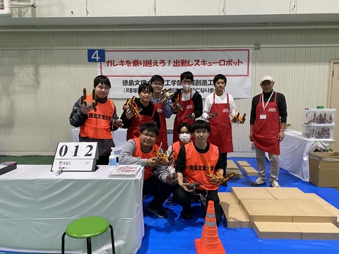 かがわけん科学体験フェスティバルに出展しました【機械創造工学科】