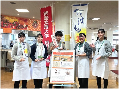 TFTランチ×学生考案シカ肉料理が完売！学びの成果を学食で発信【次回1/20】