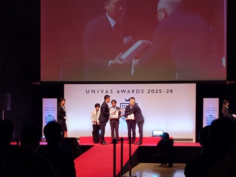 授賞式の様子①