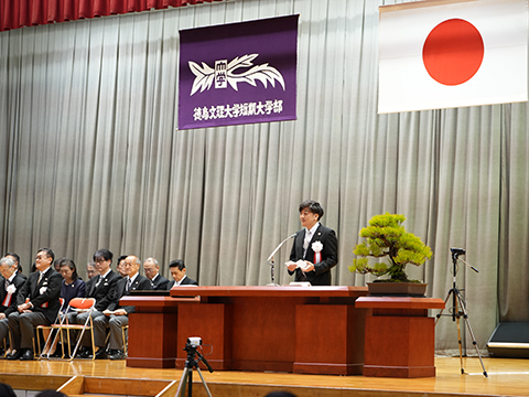 徳島キャンパス令和7年度卒業式5