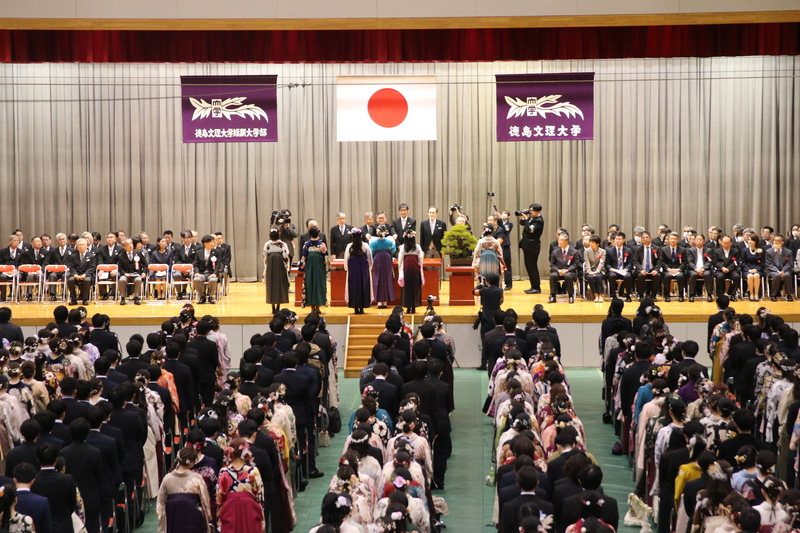 徳島キャンパス令和7年度卒業式