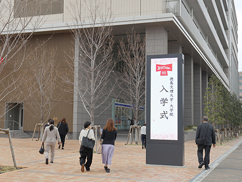 高松駅キャンパス前ストリート