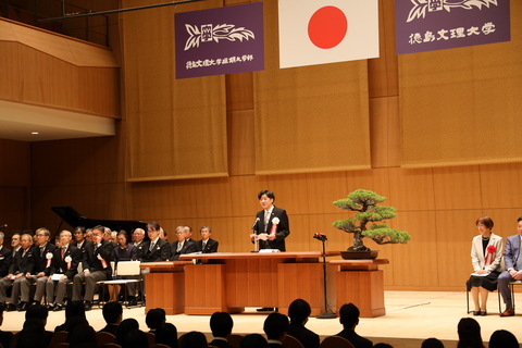 村崎理事長挨拶