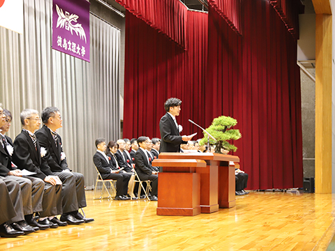 村崎理事長挨拶