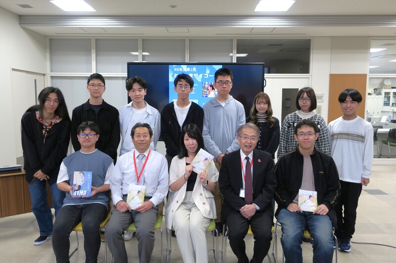 「とくしまサイコー塾」を開催｜“どうせ徳島やし”を覆すキャリアトークとワークショップ