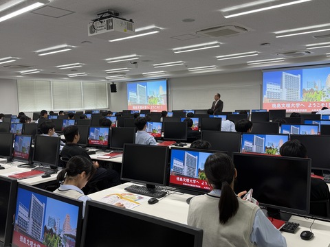 徳島科学技術⑦