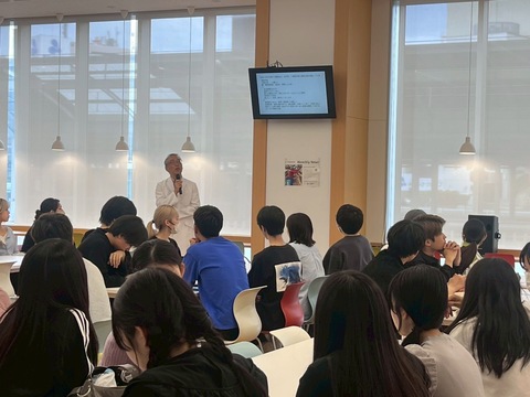 チーム医療学⑥