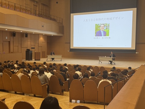 池田③