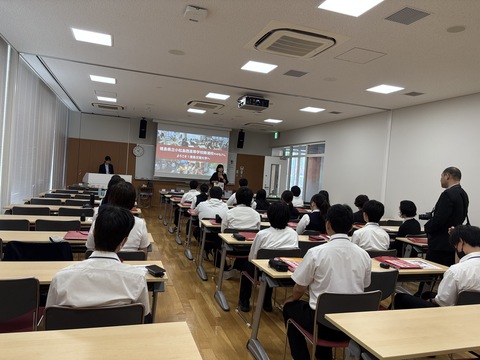 大学概要説明