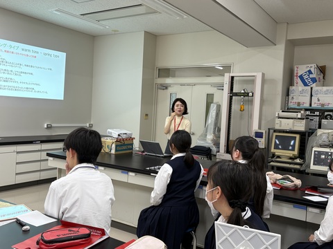 生活科学専攻