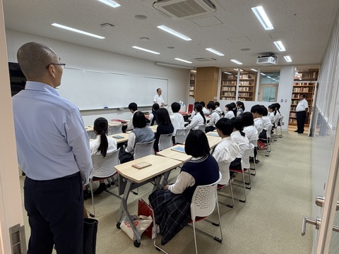 村上学園①