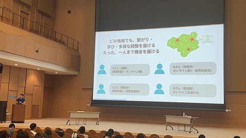 人生0