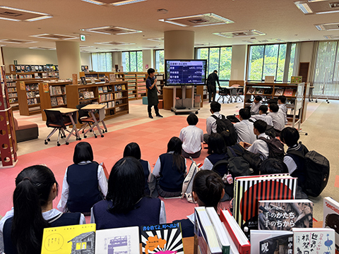 図書館見学