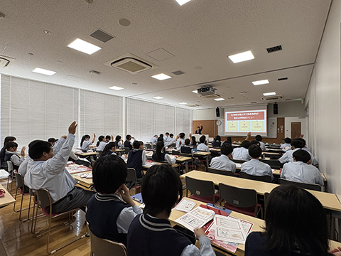 大学概要説明
